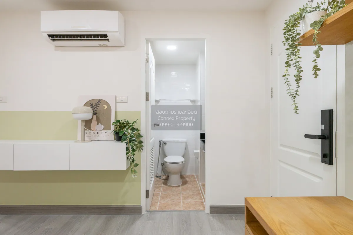 For Sale Condo , Premsiri Boutique Park , BTS-Kasetsart Universit