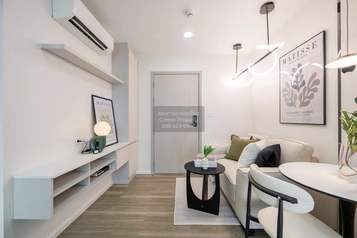 For Sale Condo , Kensington Kaset Campus , BTS-Bang Bua , Lat Yao 1