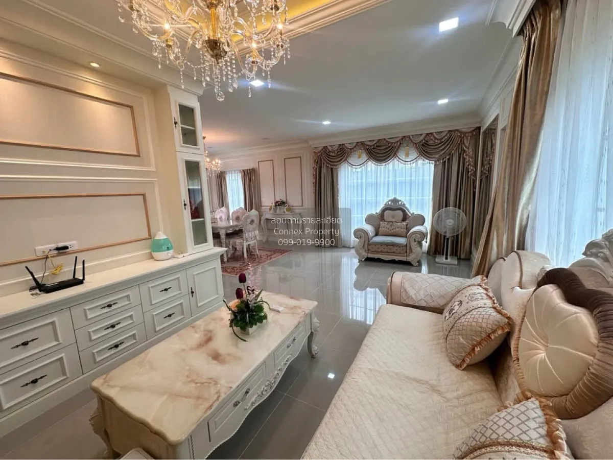 ขายบ้าน  นีโอ โฮม บางแค หน้ากว้าง MRT-หลักสอง หลักสอง เขต บางแค ก 2