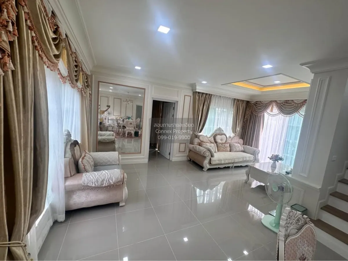 ขายบ้าน  นีโอ โฮม บางแค หน้ากว้าง MRT-หลักสอง หลักสอง เขต บางแค ก