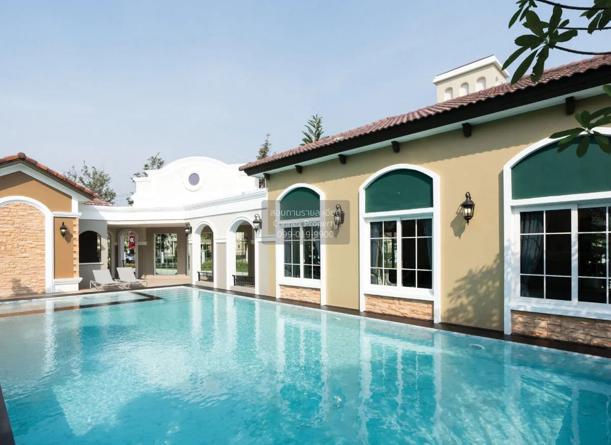 ขายบ้าน  นีโอ โฮม บางแค หน้ากว้าง MRT-หลักสอง หลักสอง เขต บางแค ก