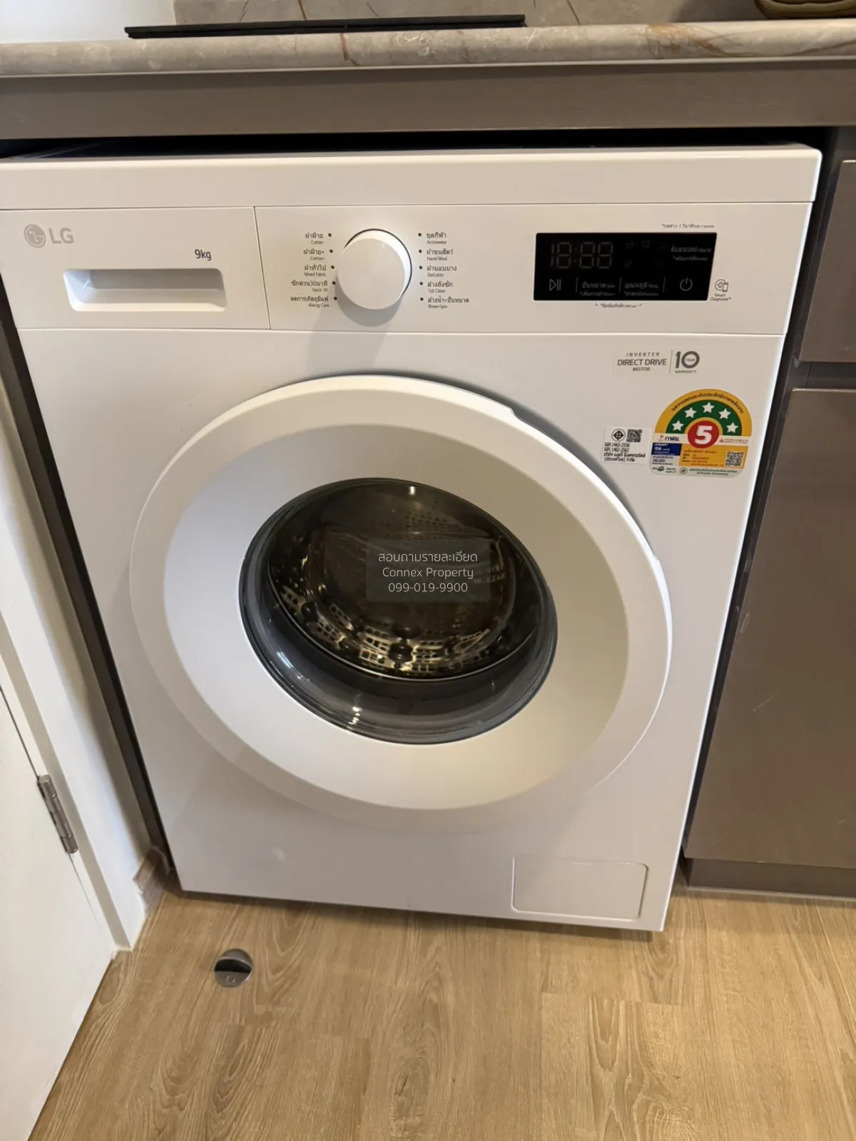 เช่าคอนโด  ควินทารา มาย’เซน พร้อมพงษ์ BTS-อโศก คลองตันเหนือ เขต ว 4