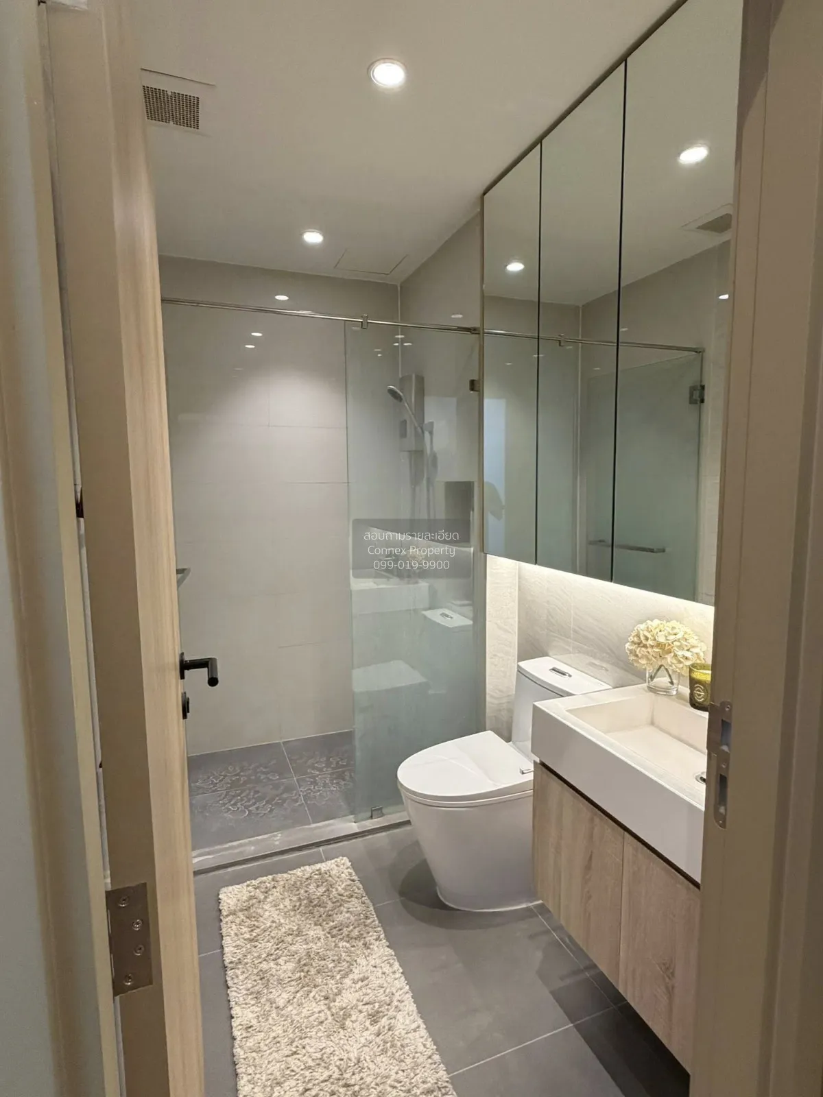 เช่าคอนโด  มารุ ลาดพร้าว 15 MRT-รัชดาภิเษก จอมพล  เขต จตุจักร กรุ