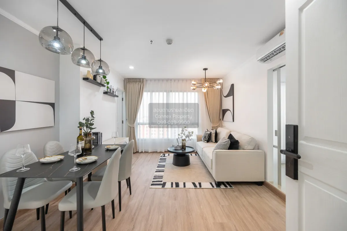 For Sale Condo , Lumpini Ville Chaengwatthana - Pakkret Station , 2