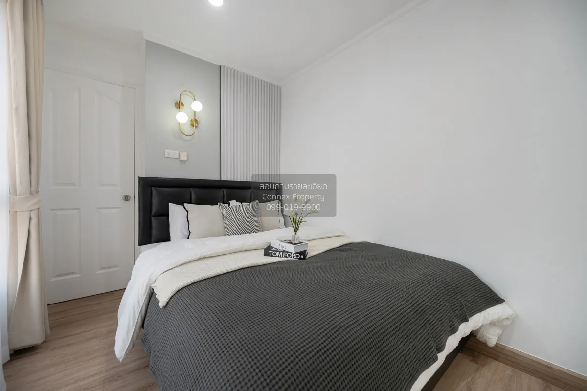 For Sale Condo , Lumpini Ville Chaengwatthana - Pakkret Station ,