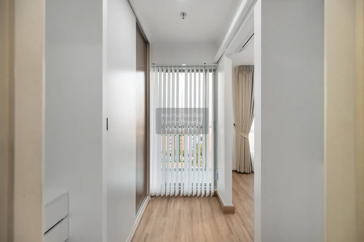 For Sale Condo , Lumpini Ville Chaengwatthana - Pakkret Station ,