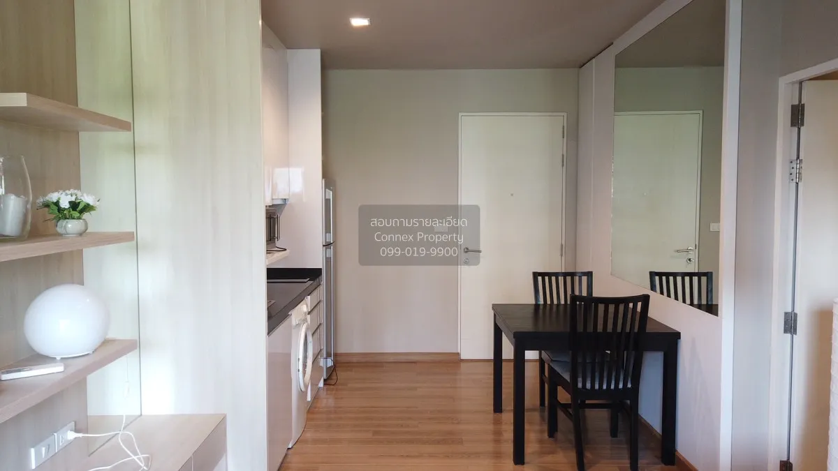 ขายคอนโด  เดอะ ซี๊ด มูซี่ BTS-พร้อมพงษ์ คลองเตย เขต คลองเตย กรุงเ