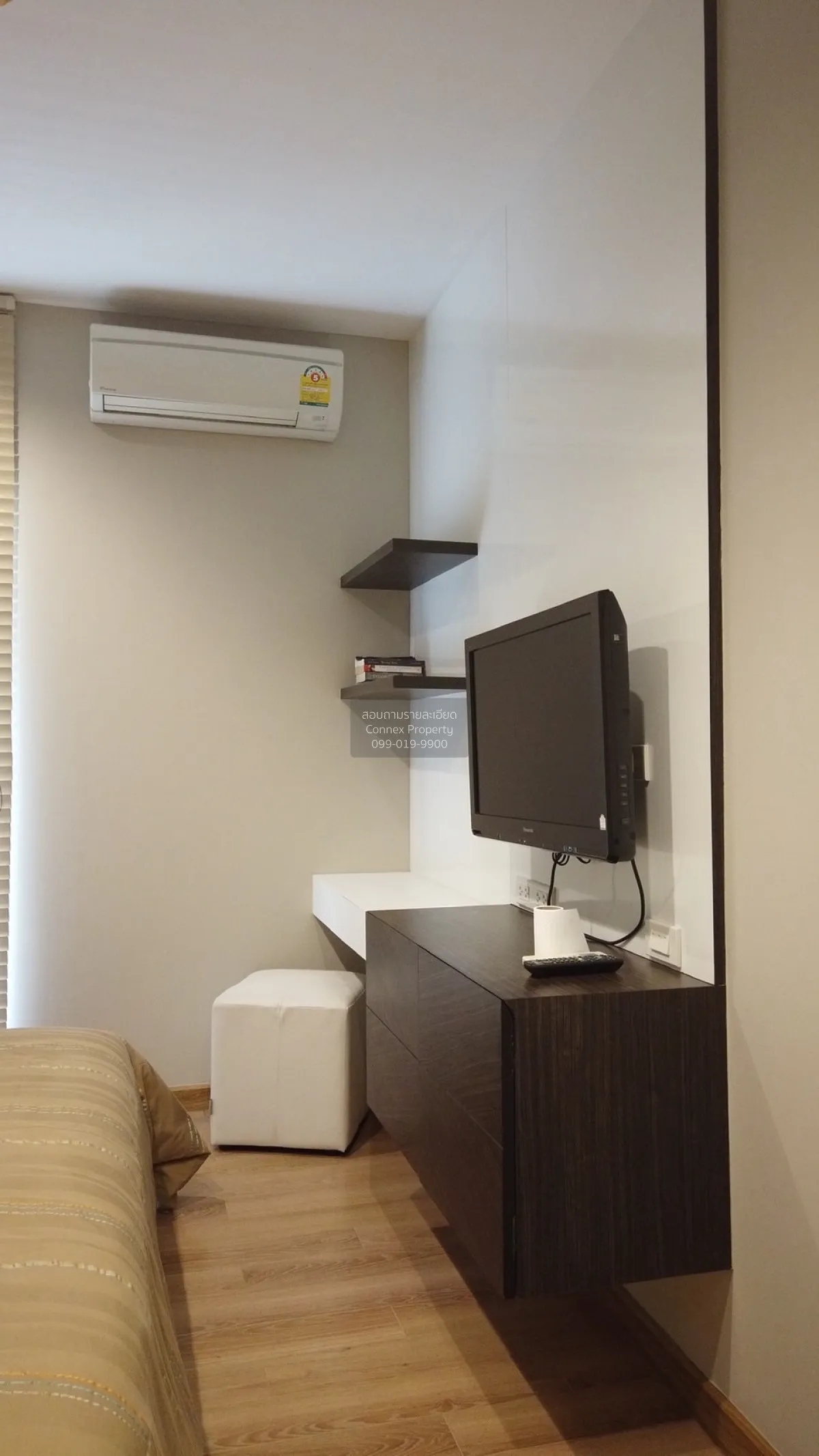 ขายคอนโด  เดอะ ซี๊ด มูซี่ BTS-พร้อมพงษ์ คลองเตย เขต คลองเตย กรุงเ