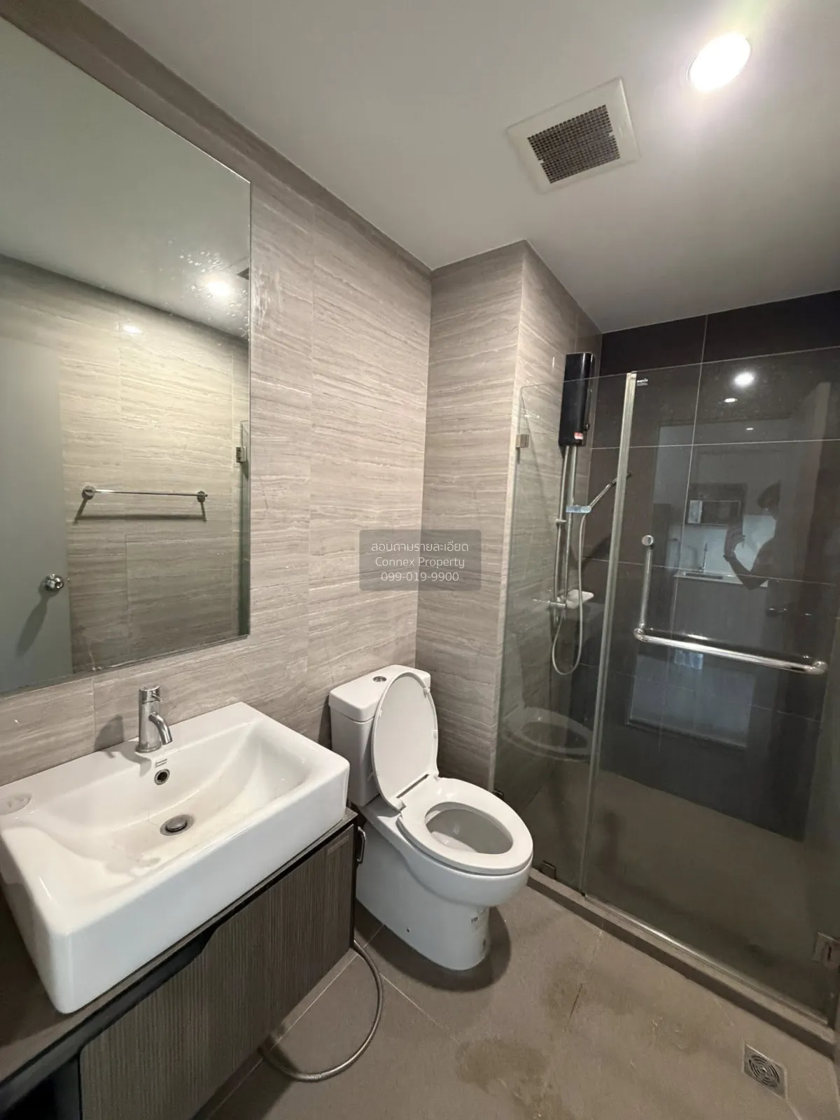 For Sale Condo , The Parkland Charan - Pinklao , MRT-Bang Yi Khon