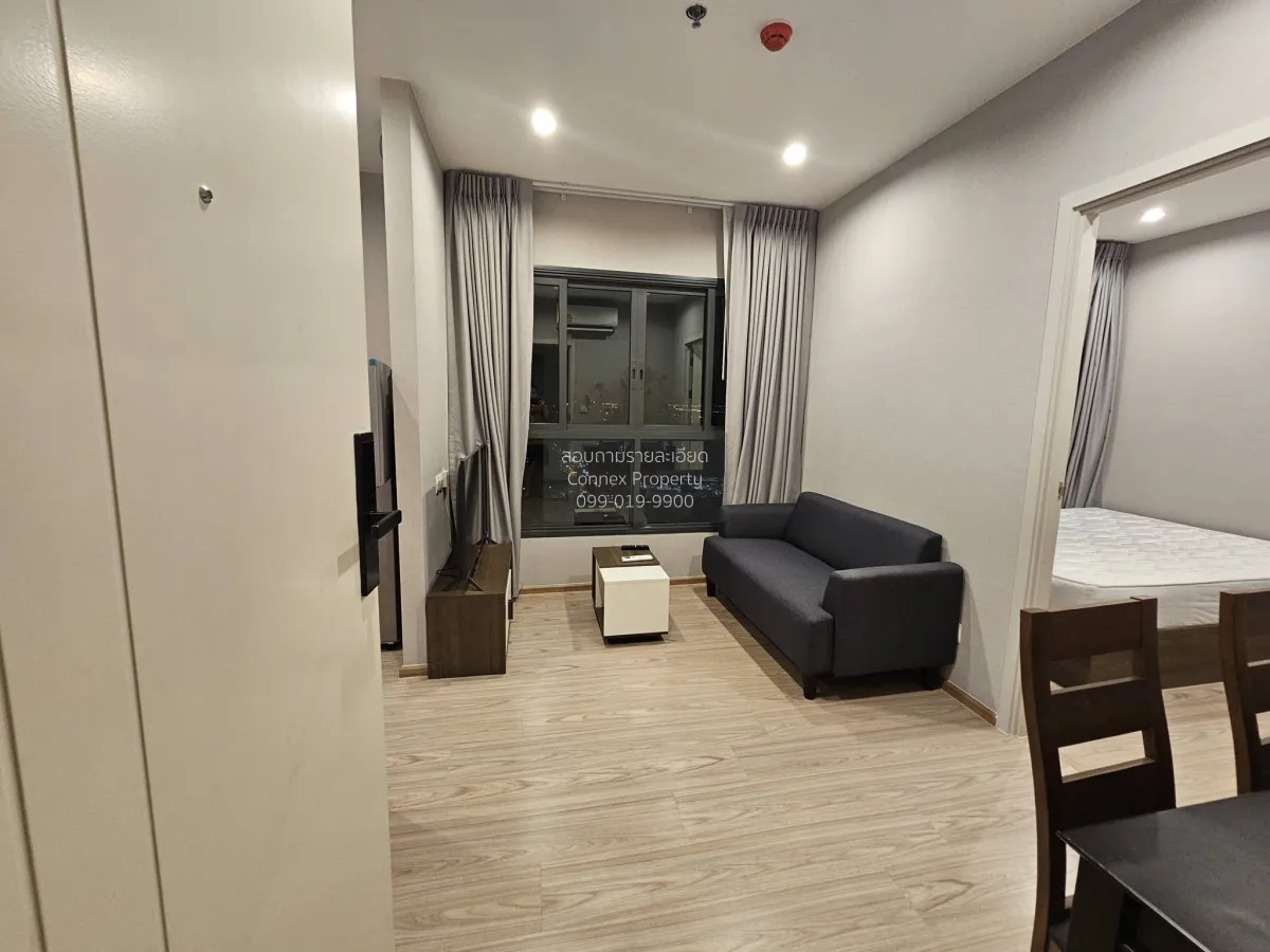 For Rent Condo , The Tree Hua Mak Interchange , Hua Mak , Bang Ka 1