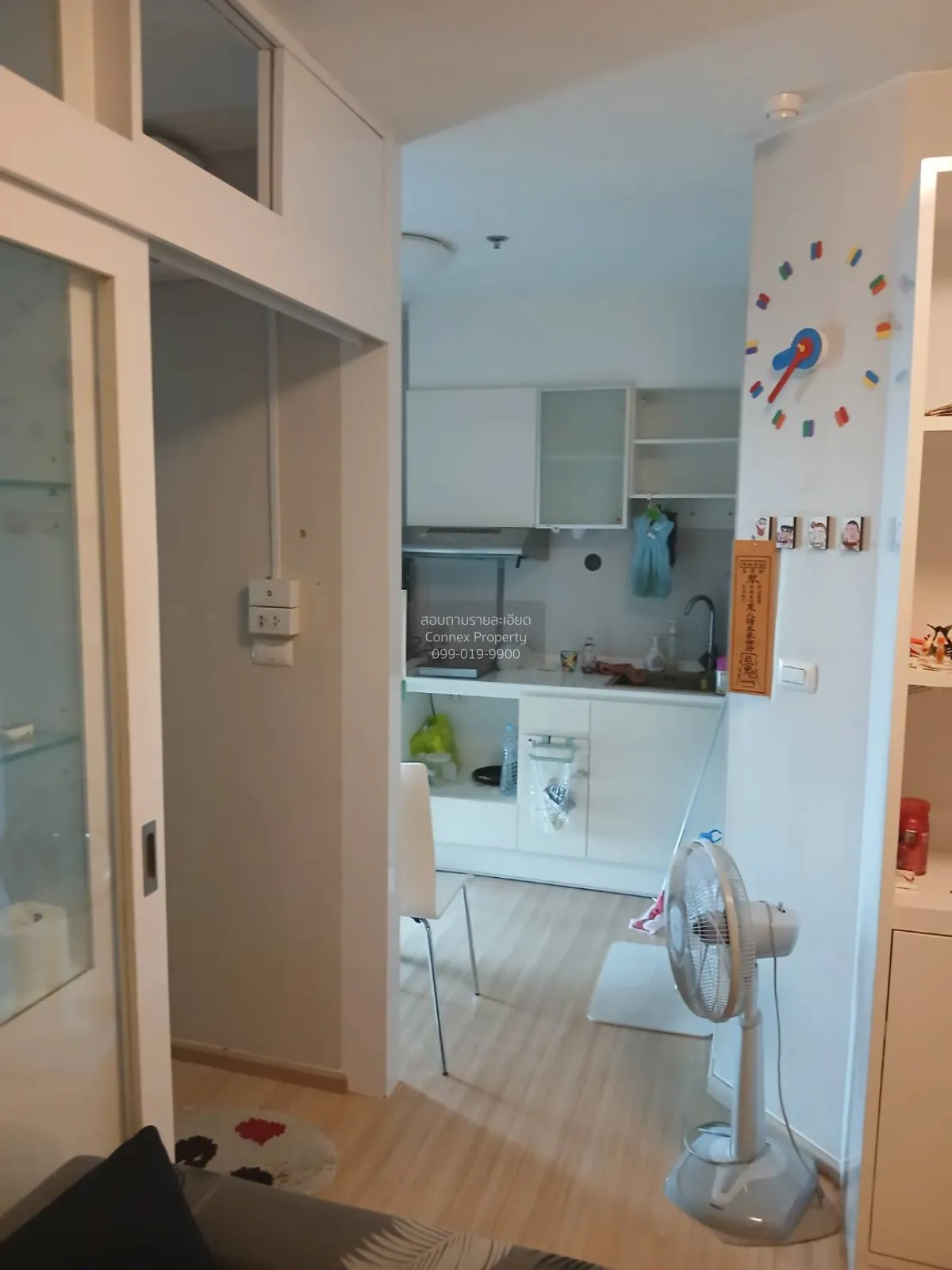 For Sale Condo , Fuse Sense Bangkae , MRT-Lak Song , Bang Khae Nu