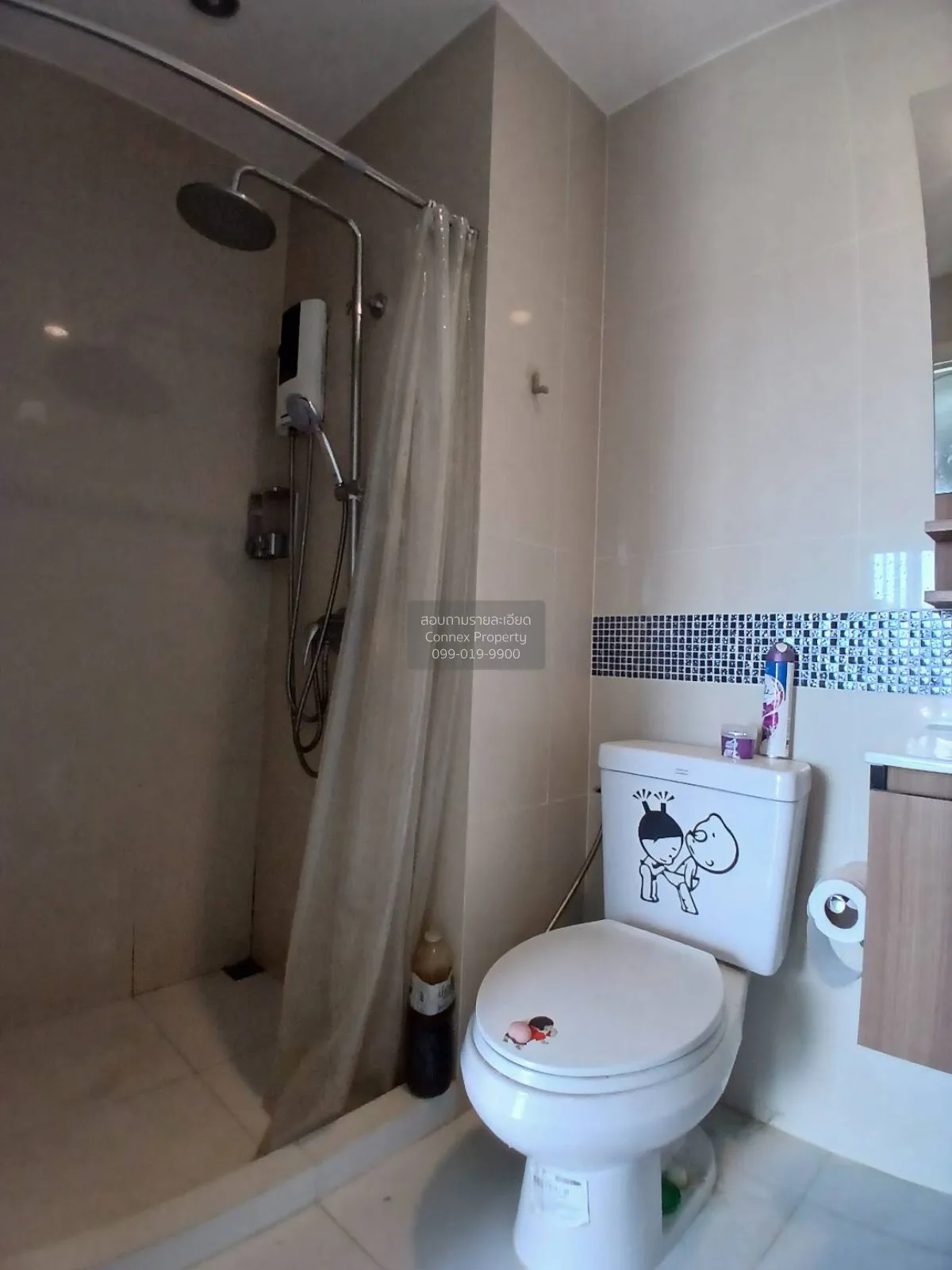 For Sale Condo , Fuse Sense Bangkae , MRT-Lak Song , Bang Khae Nu