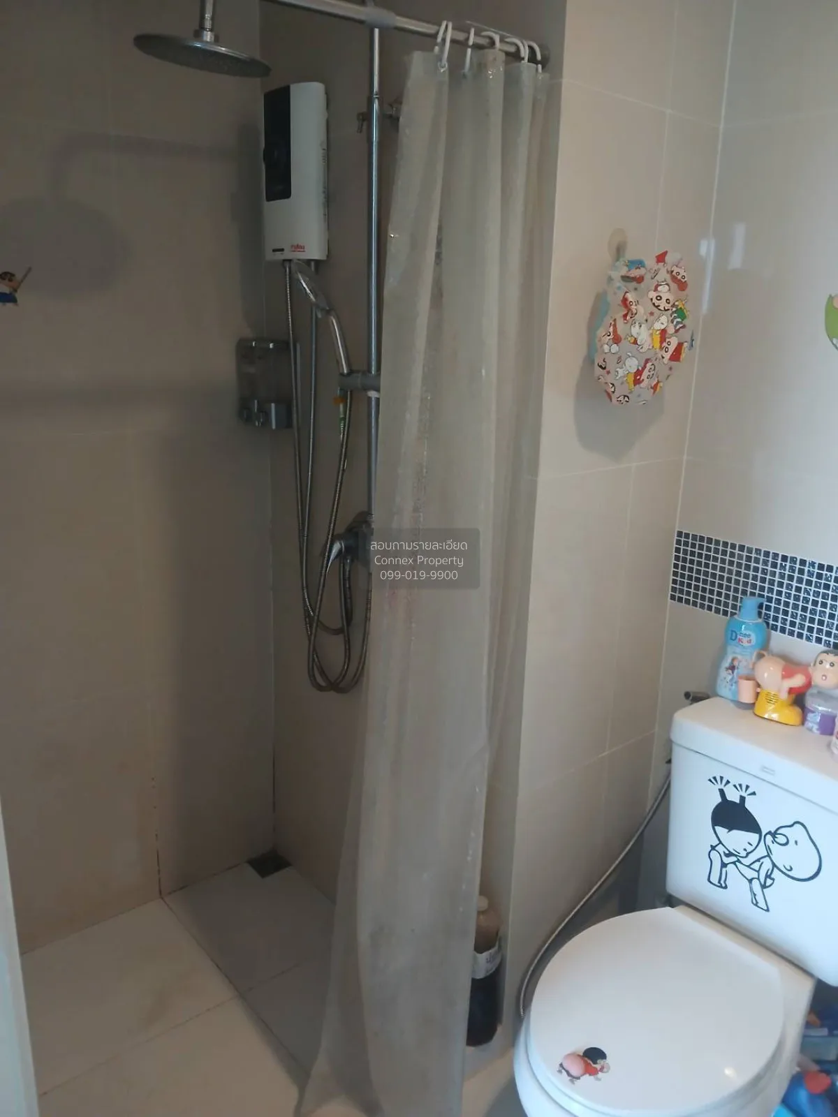 For Sale Condo , Fuse Sense Bangkae , MRT-Lak Song , Bang Khae Nu