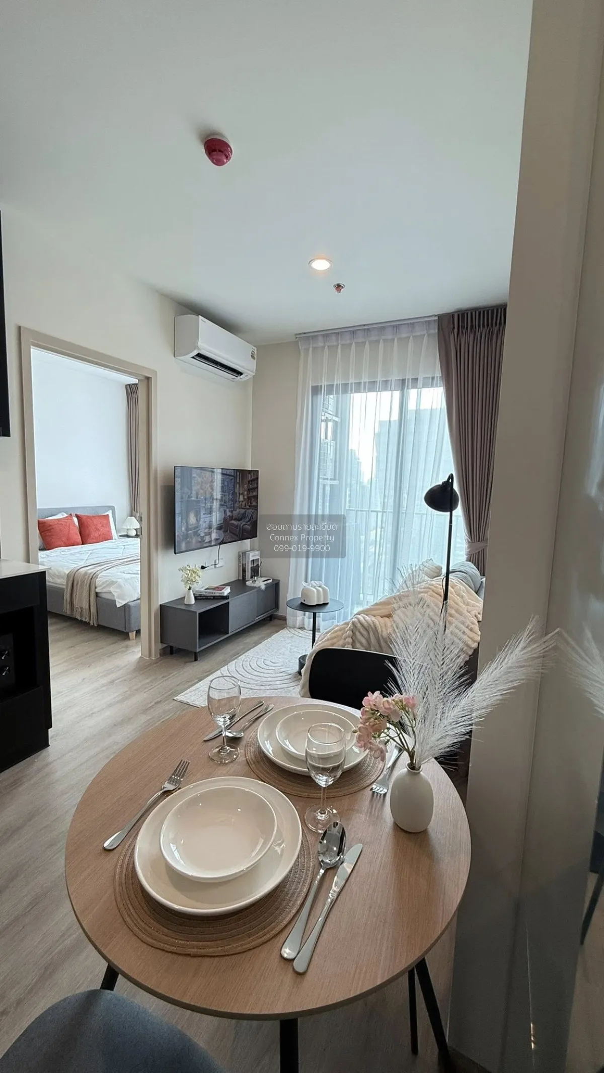 เช่าคอนโด  นิว ดิสทริค อาร์ 9 MRT-พระราม 9 ห้วยขวาง เขต ห้วยขวาง  3