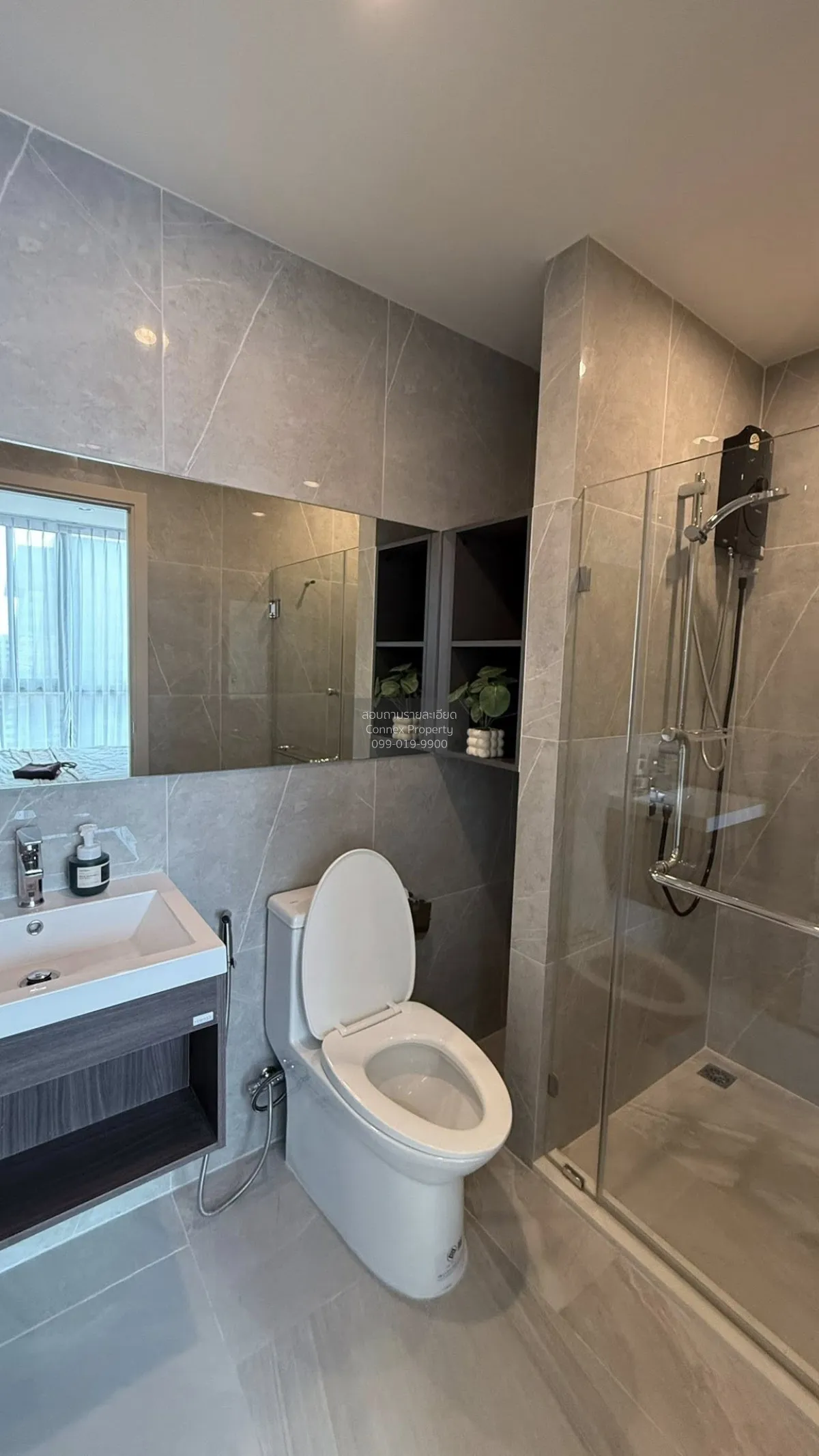 เช่าคอนโด  นิว ดิสทริค อาร์ 9 MRT-พระราม 9 ห้วยขวาง เขต ห้วยขวาง 