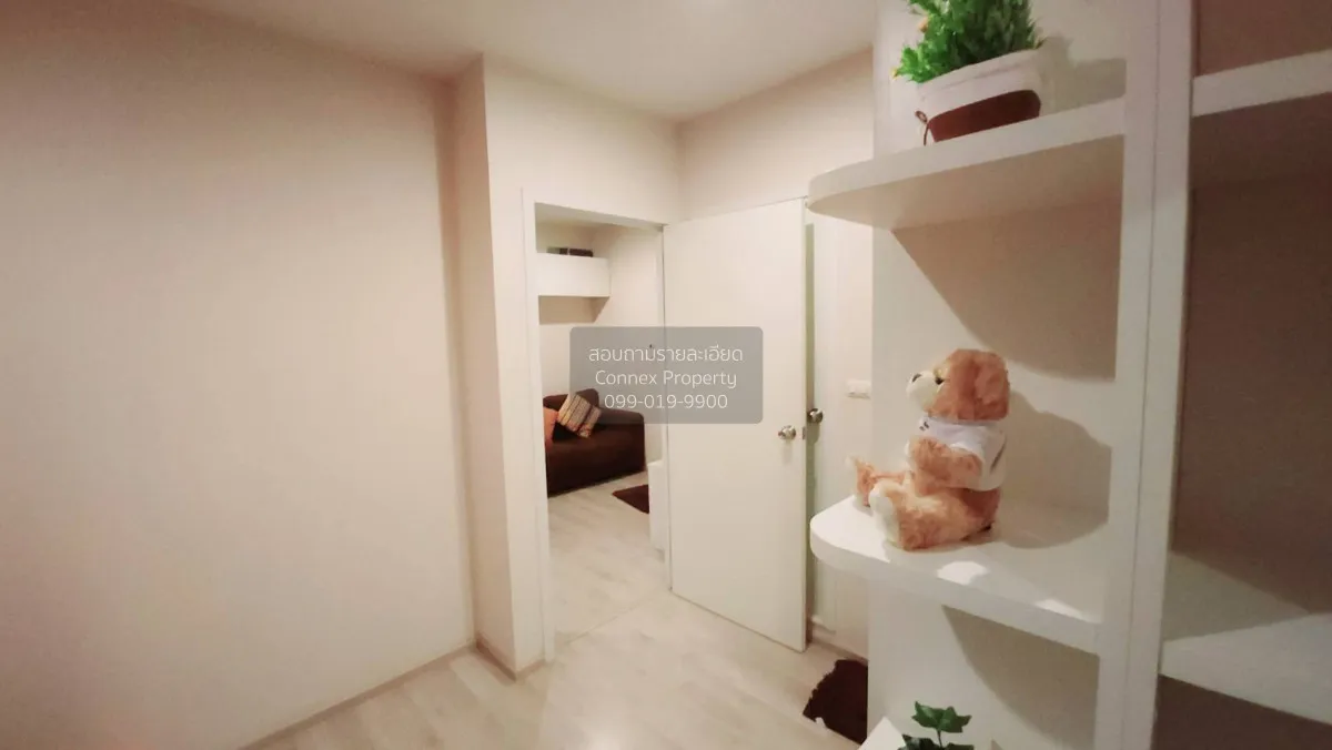 เช่าคอนโด  พลัมคอนโด เซ็นทรัล สเตชั่น MRT-สามแยกบางใหญ่ เสาธงหิน  4