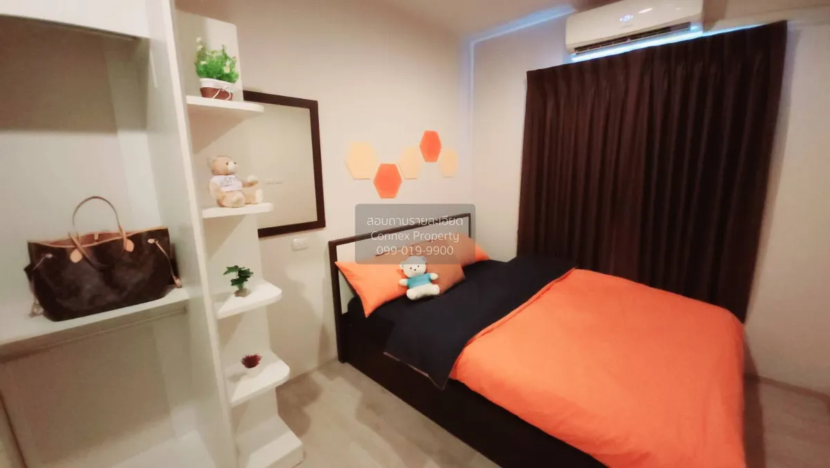 เช่าคอนโด  พลัมคอนโด เซ็นทรัล สเตชั่น MRT-สามแยกบางใหญ่ เสาธงหิน 