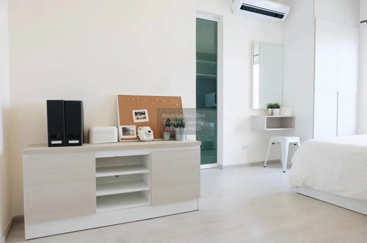 เช่าคอนโด  แอสปาย รัชดา - วงศ์สว่าง MRT-วงศ์สว่าง วงศ์สว่าง เขต บ 4