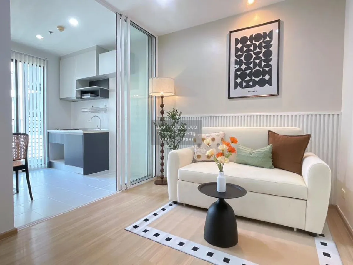 ขายคอนโด  เดอะ เบส แจ้งวัฒนะ คลองเกลือ ปากเกร็ด นนทบุรี CX-144941 1