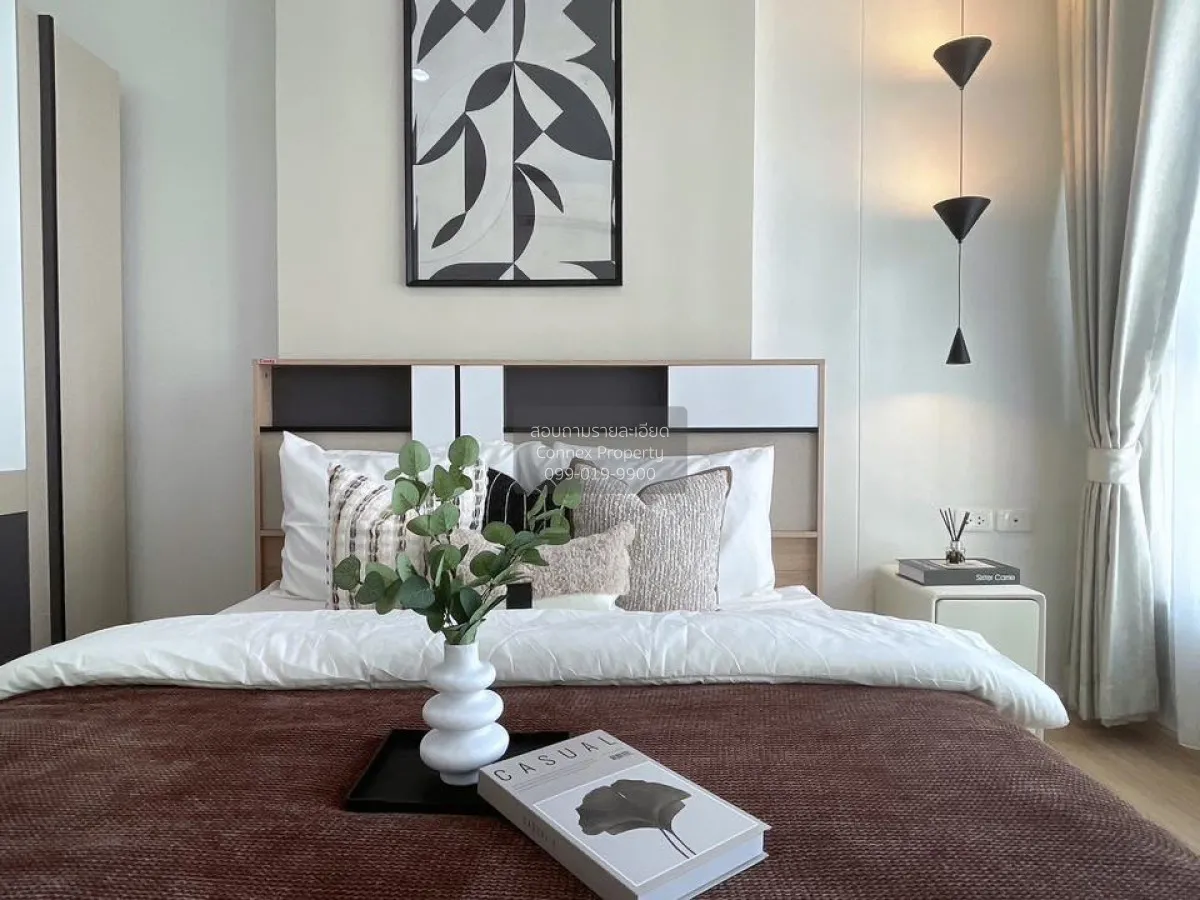 ขายคอนโด  เดอะ เบส แจ้งวัฒนะ คลองเกลือ ปากเกร็ด นนทบุรี CX-144941