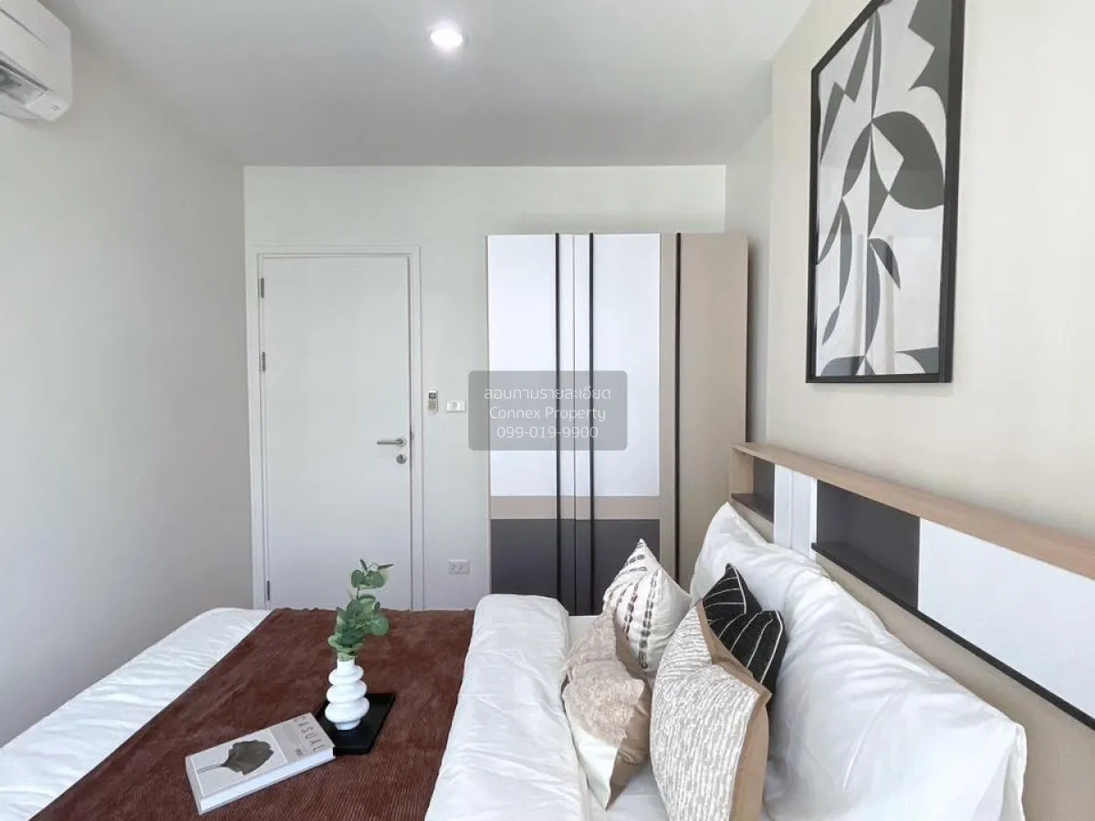 ขายคอนโด  เดอะ เบส แจ้งวัฒนะ คลองเกลือ ปากเกร็ด นนทบุรี CX-144941