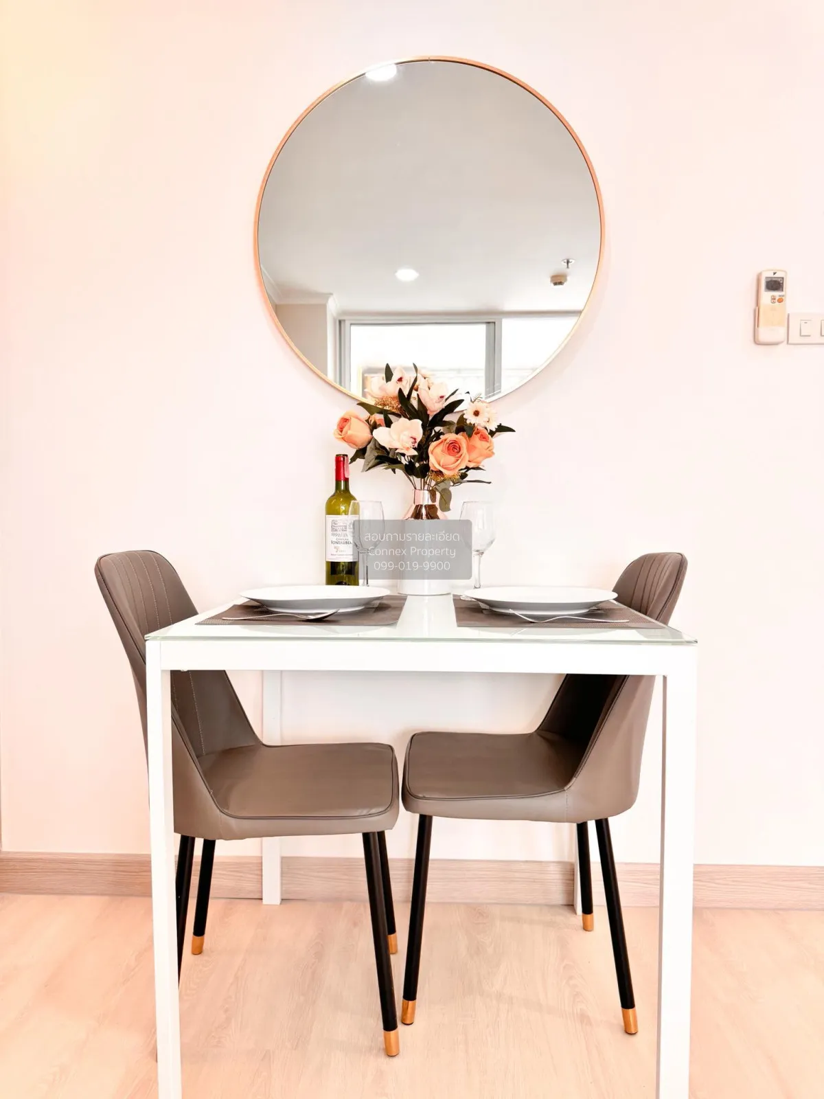 For Sale Condo , Lumpini Place Rama 8 , Bang Yi Khan , Bang Phlat