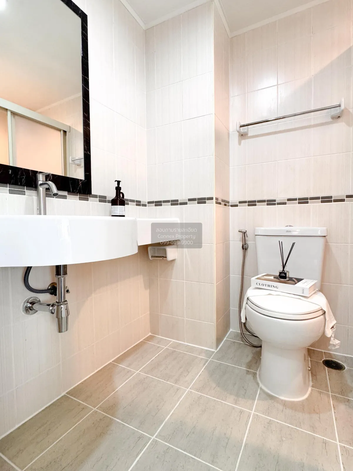 For Sale Condo , Lumpini Place Rama 8 , Bang Yi Khan , Bang Phlat