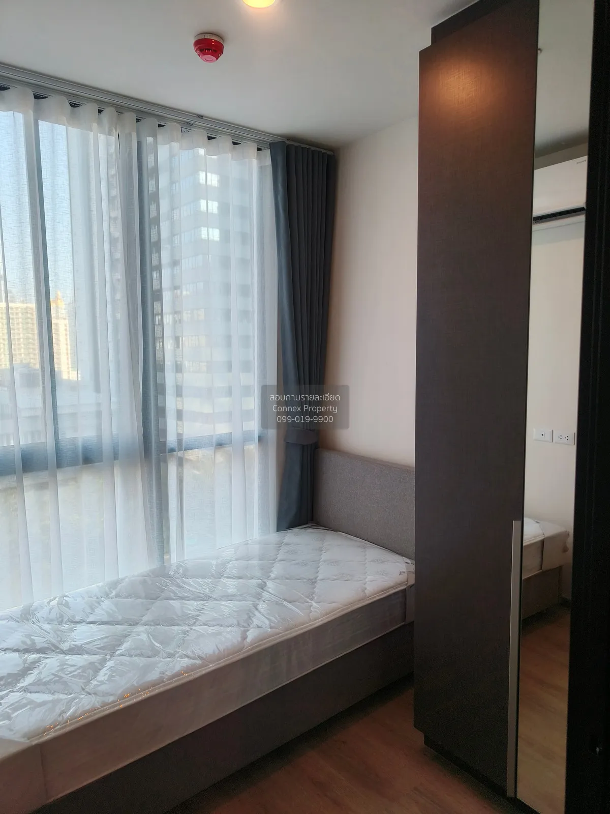 เช่าคอนโด  นิว ดิสทริค อาร์ 9 MRT-พระราม 9 ห้วยขวาง เขต ห้วยขวาง 