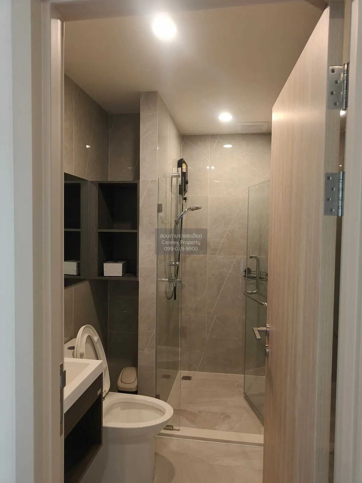 เช่าคอนโด  นิว ดิสทริค อาร์ 9 MRT-พระราม 9 ห้วยขวาง เขต ห้วยขวาง 