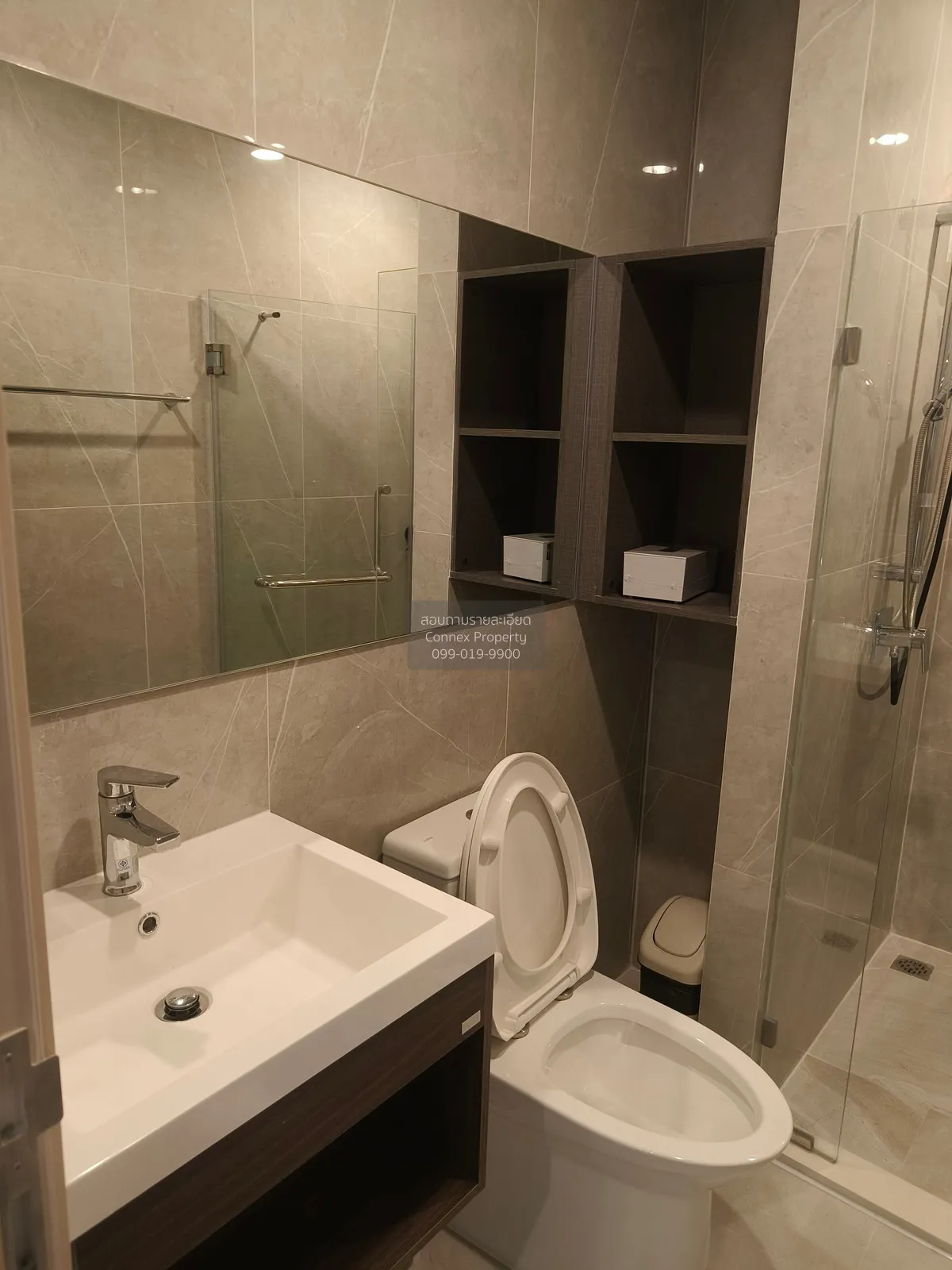 เช่าคอนโด  นิว ดิสทริค อาร์ 9 MRT-พระราม 9 ห้วยขวาง เขต ห้วยขวาง 