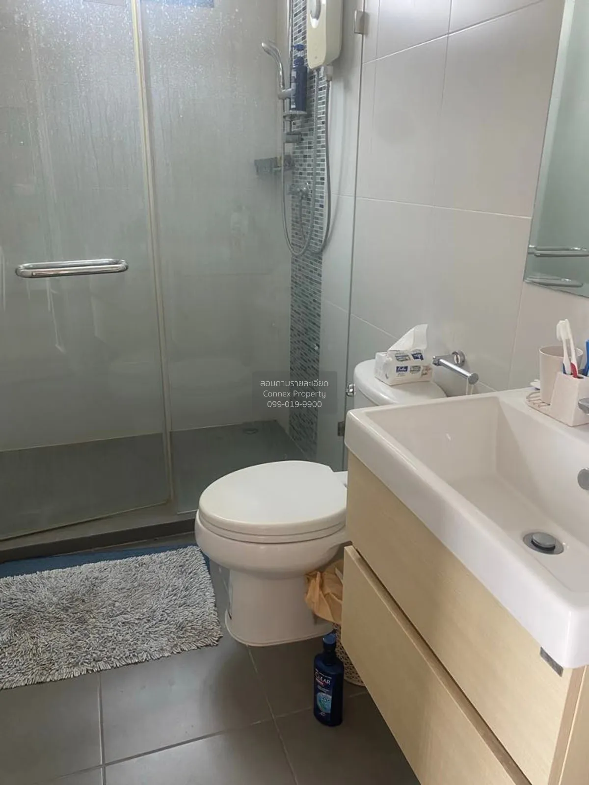 For Sale Condo , Metro Sky Prachachuen , MRT-Bang Son , Wong Sawa