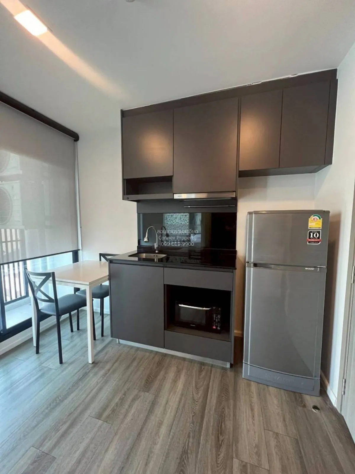 ขายคอนโด  นอตติ้ง ฮิลล์ จตุจักร อินเตอร์เชนจ์ BTS-หมอชิต สามเสนใน 3