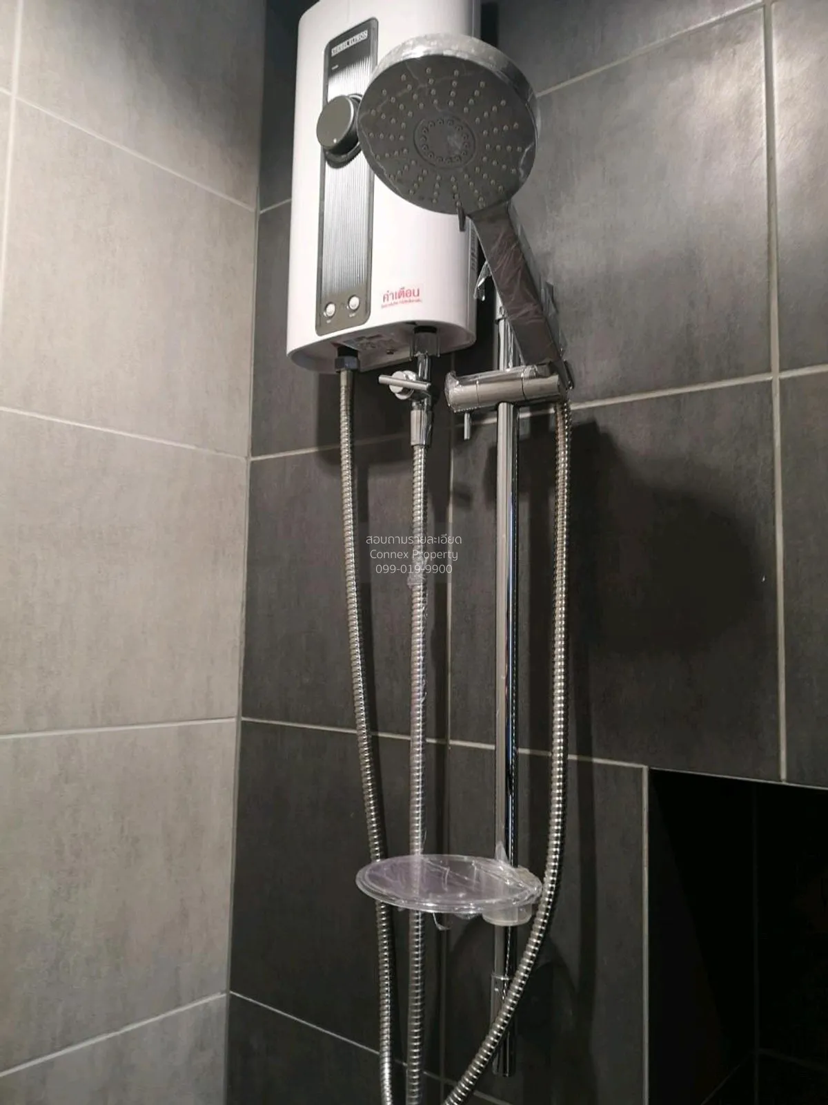 เช่าคอนโด  เดอะ เบส การ์เดน พระราม 9 ARL-รามคำแหง หัวหมาก เขต บาง