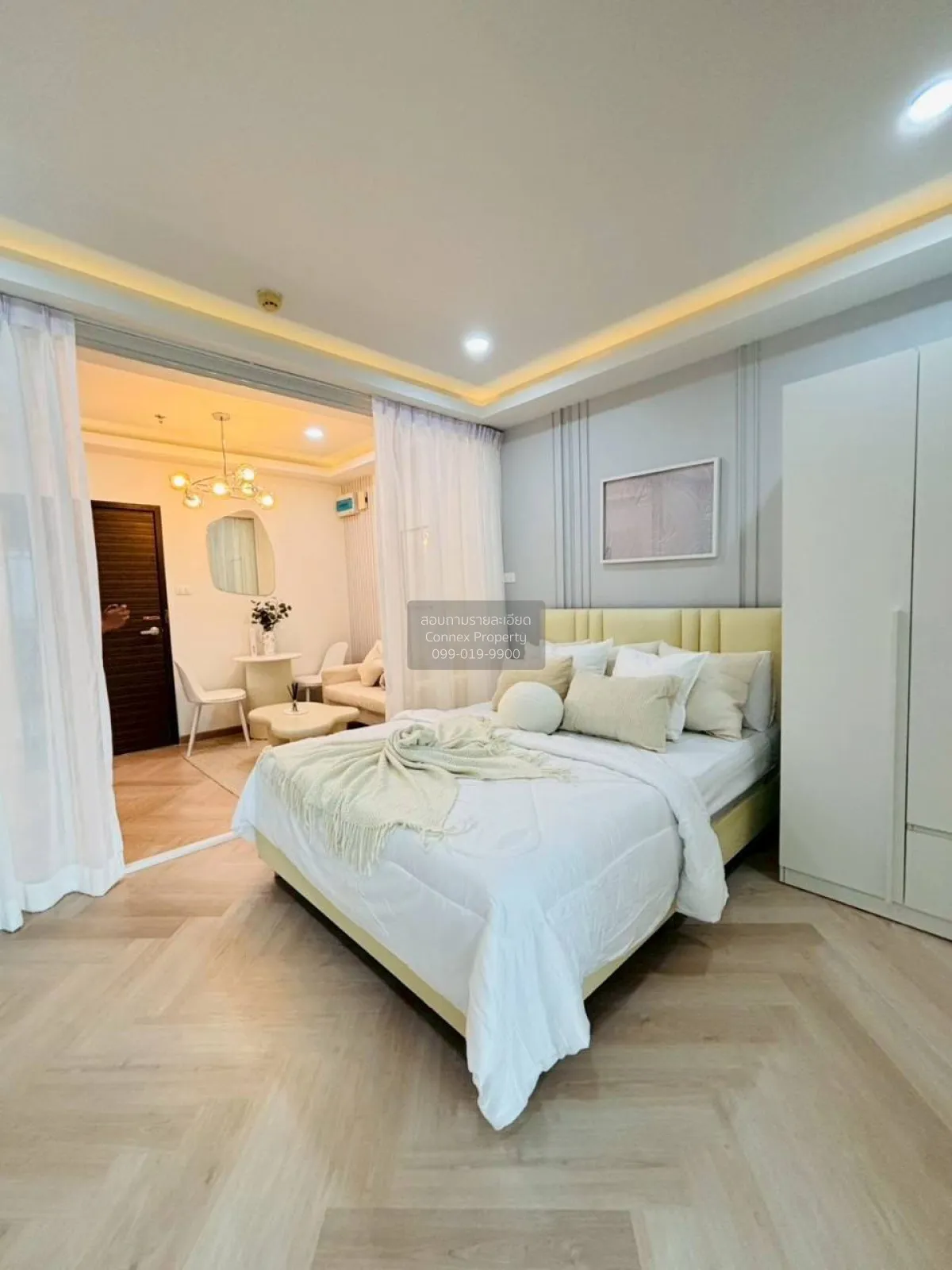 ขายคอนโด  ศุภาลัย วิสต้า แยกติวานนท์ MRT-แยกติวานนท์ ตลาดขวัญ เขต