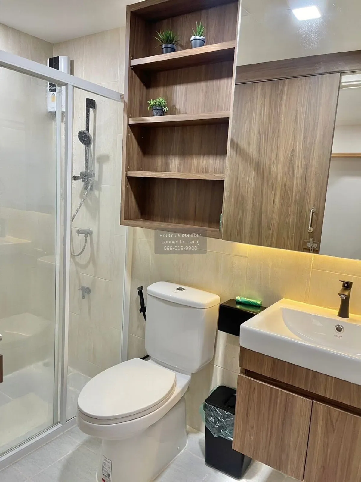 For Sale Condo , Atmoz Ladprao 71 , Lat Phrao , Lat Phrao , Bangk