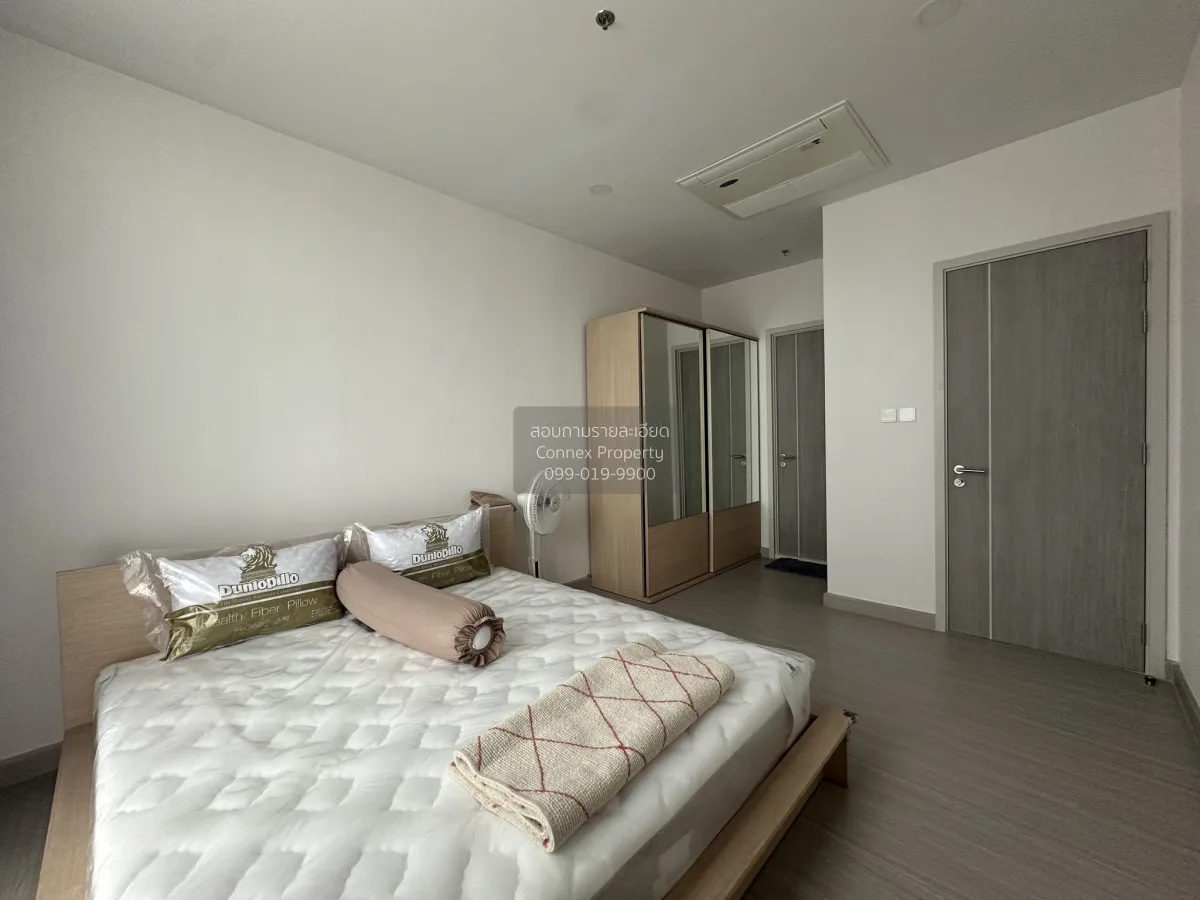 For Rent Condo , Supalai Premier Si Phraya - Samyan , MRT-Sam Yan 4