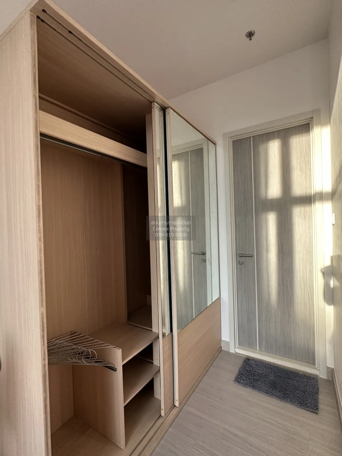 For Rent Condo , Supalai Premier Si Phraya - Samyan , MRT-Sam Yan