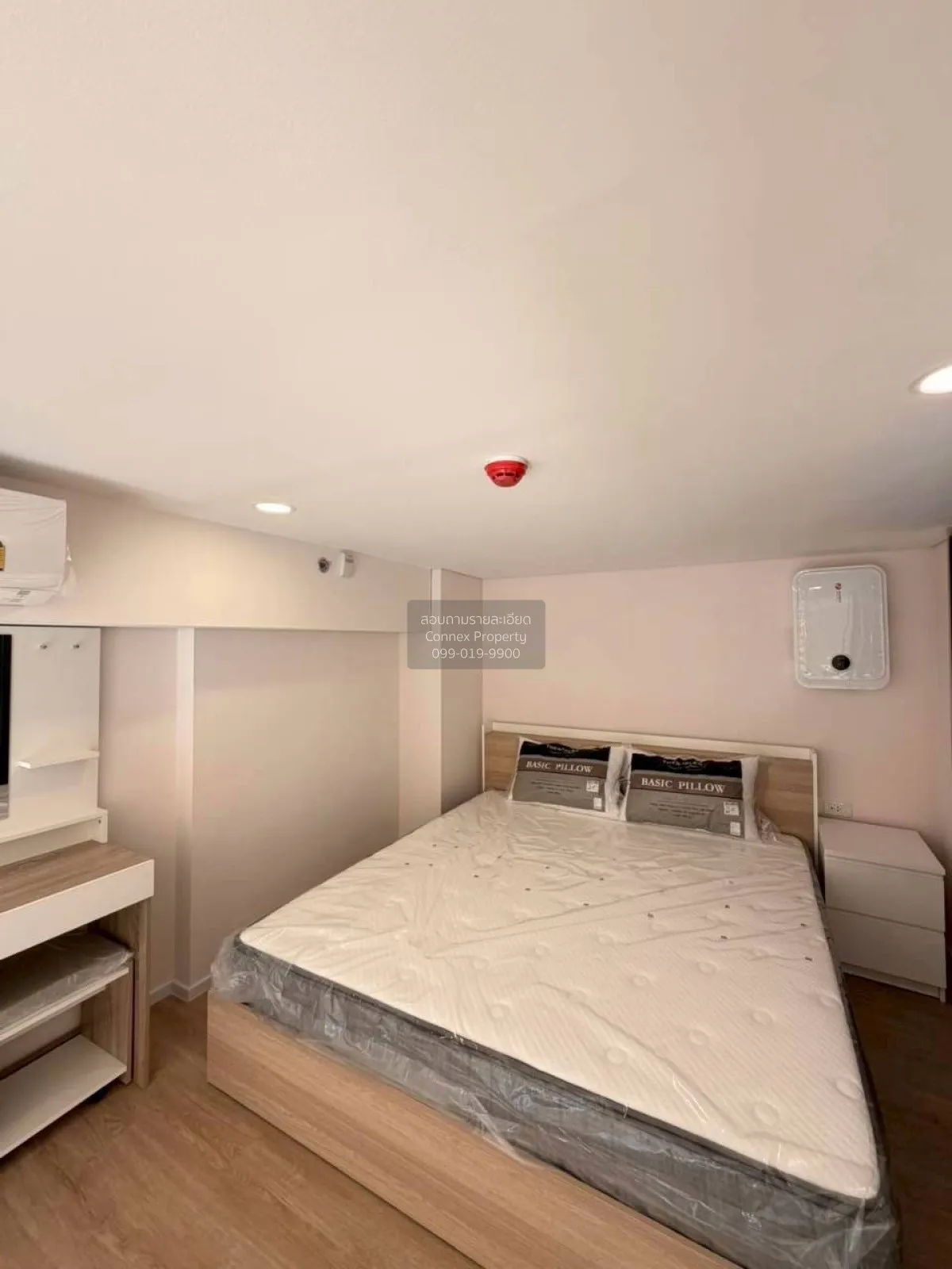 For Rent Condo , Siamese Rama 9 (Landmark @MRTA Station) , Duplex