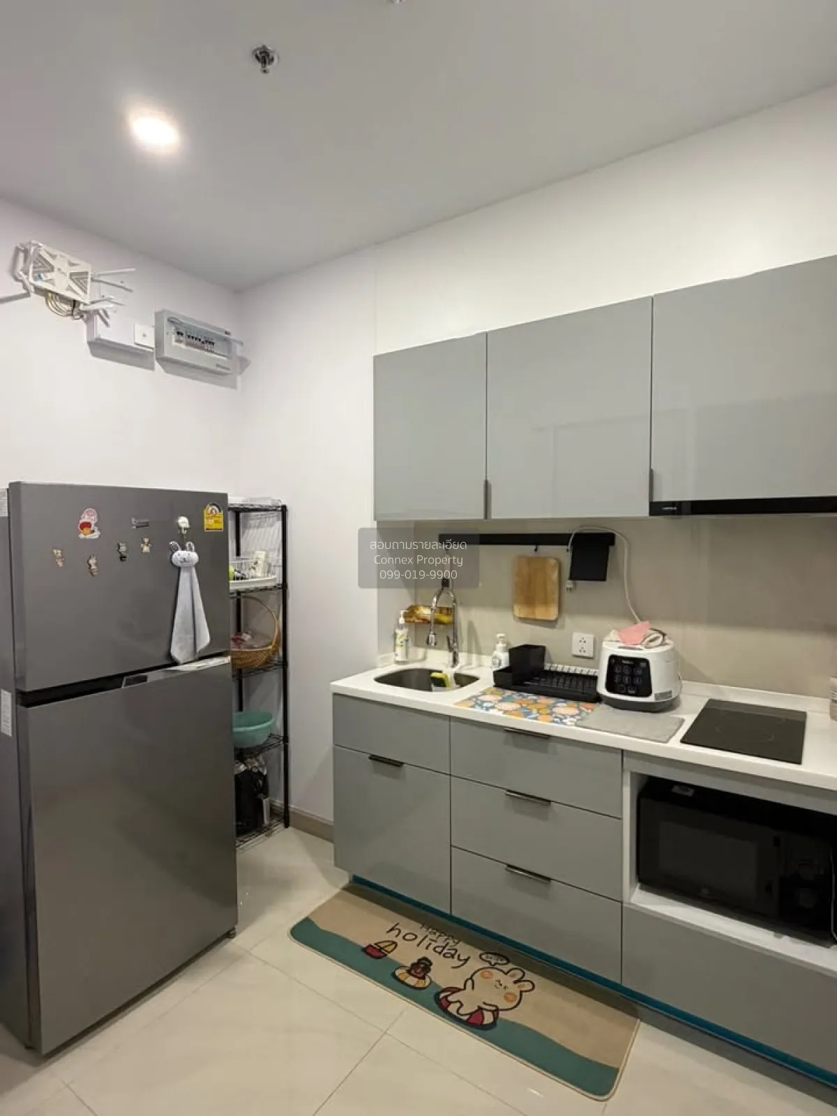 For Rent Condo , Supalai Premier Si Phraya - Samyan , MRT-Sam Yan 4