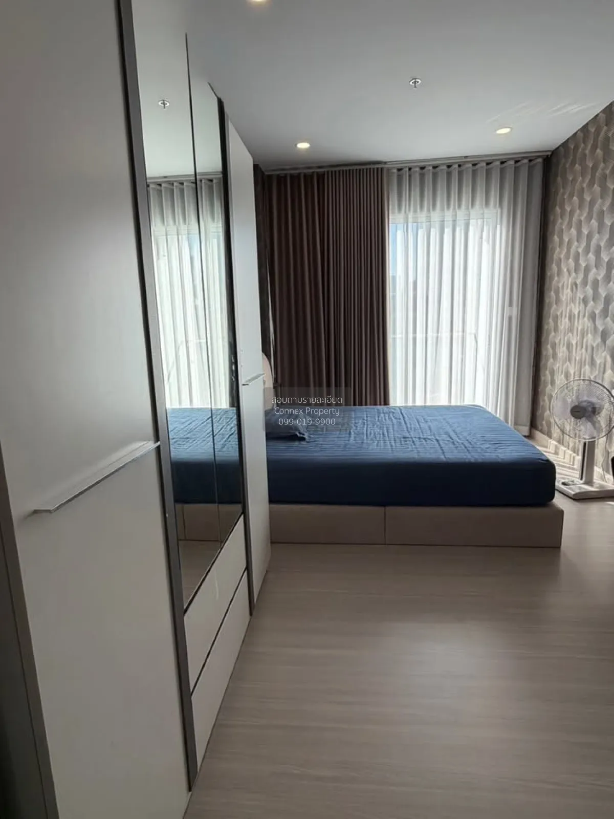 For Rent Condo , Supalai Premier Si Phraya - Samyan , MRT-Sam Yan