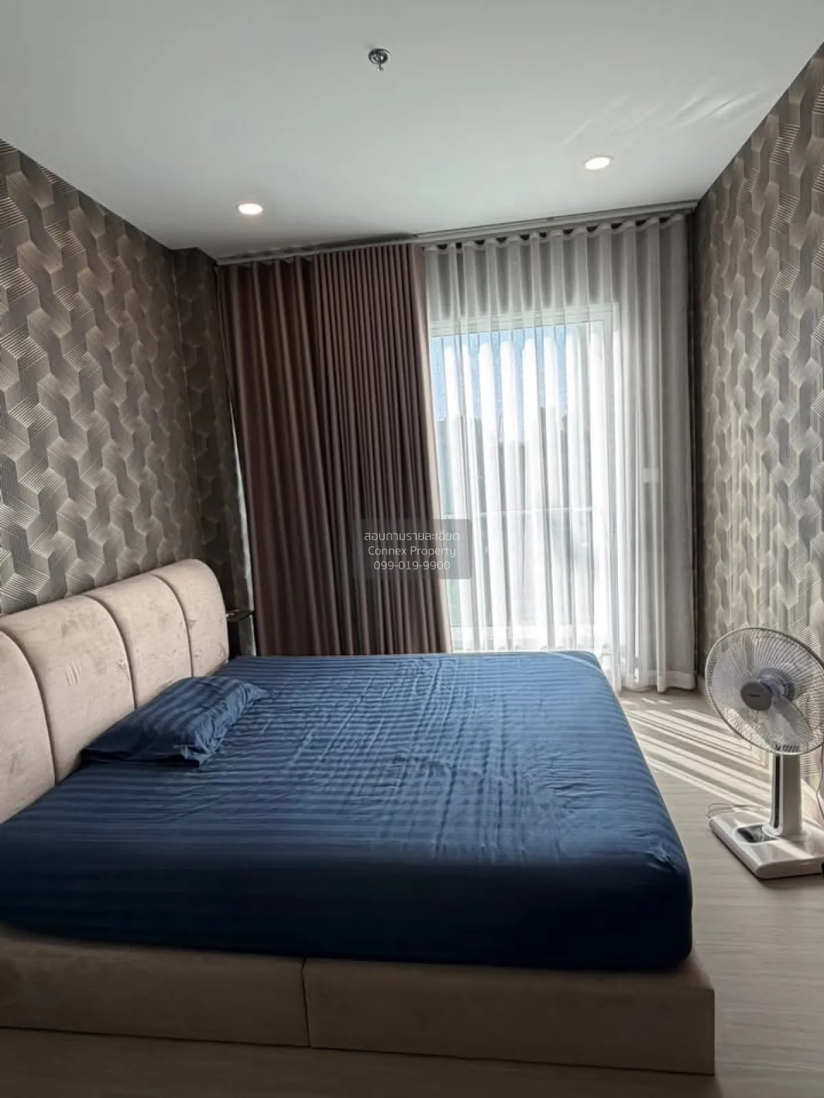 For Rent Condo , Supalai Premier Si Phraya - Samyan , MRT-Sam Yan