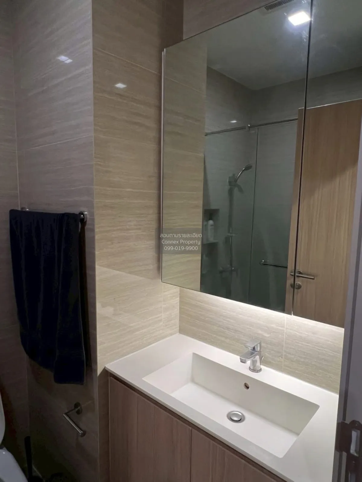 เช่าคอนโด  เอ็ม จตุจักร BTS-สะพานควาย ลาดยาว เขต จตุจักร กรุงเทพ 