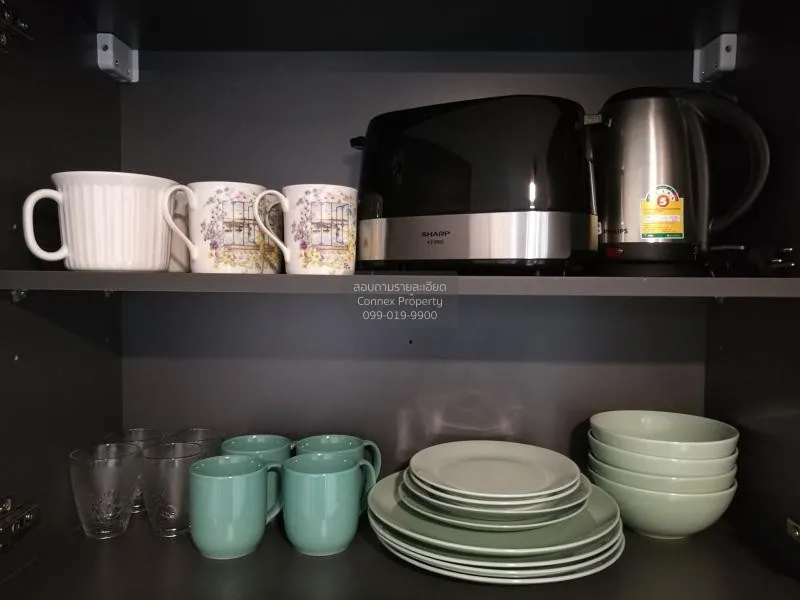 ขายคอนโด  นอตติ้ง ฮิลล์ จตุจักร อินเตอร์เชนจ์ BTS-หมอชิต สามเสนใน