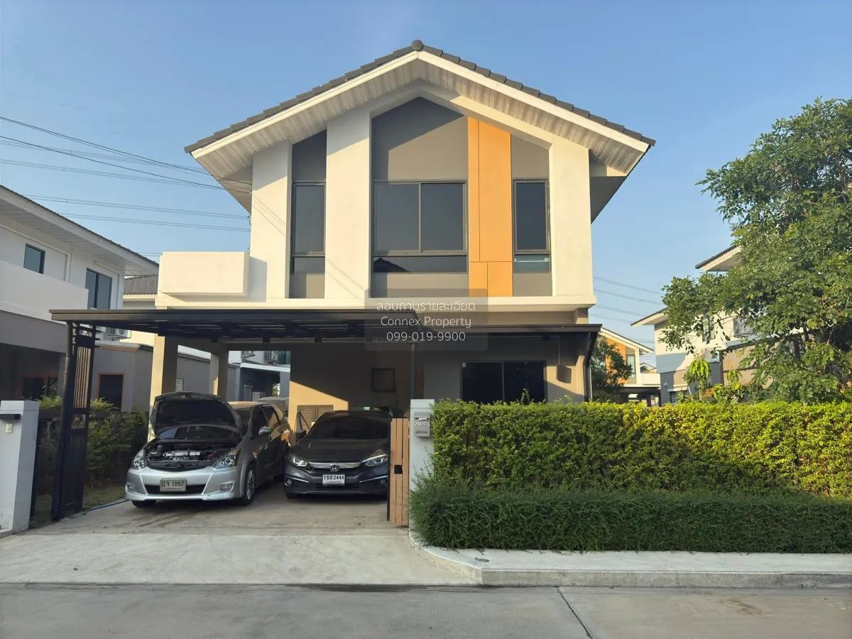 ขายบ้าน  เพอร์เฟค พาร์ค กรุงเทพกรีฑา - รามคำแหง หน้ากว้าง คลองสอง 1