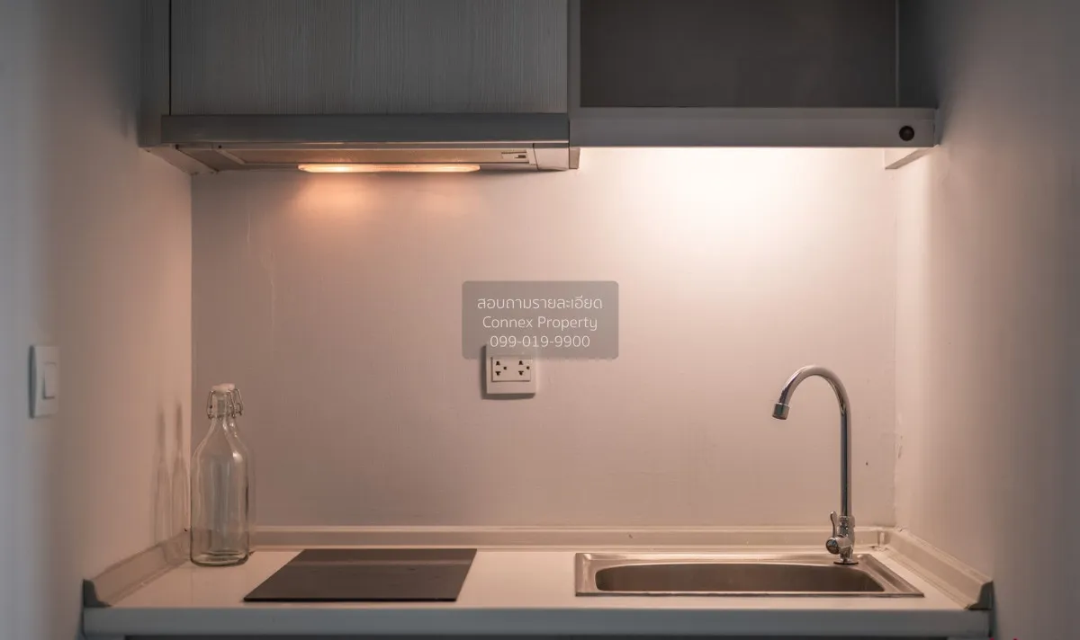 ขายคอนโด  เคนซิงตัน เกษตร แคมปัส BTS-บางบัว ลาดยาว เขต จตุจักร กร