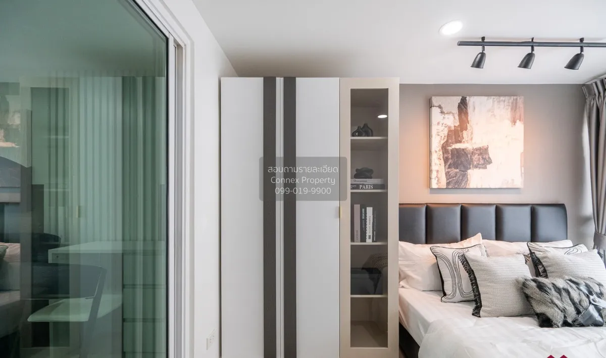 ขายคอนโด  เดอะทรอปิคอล คอนโด BTS-อ่อนนุช สวนหลวง เขต สวนหลวง กรุง