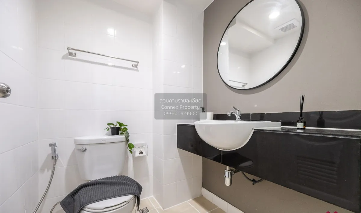 ขายคอนโด  เดอะทรอปิคอล คอนโด BTS-อ่อนนุช สวนหลวง เขต สวนหลวง กรุง