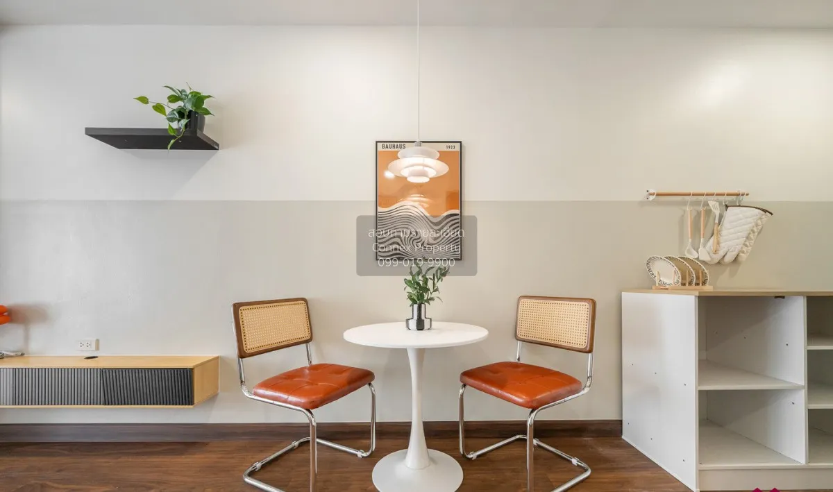 ขายคอนโด  ประเสริฐสุข เพลส  จอมพล  เขต จตุจักร กรุงเทพ CX-145071