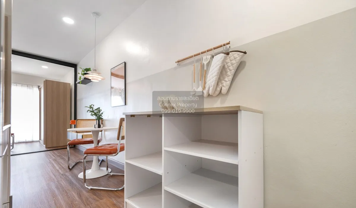 ขายคอนโด  ประเสริฐสุข เพลส  จอมพล  เขต จตุจักร กรุงเทพ CX-145071