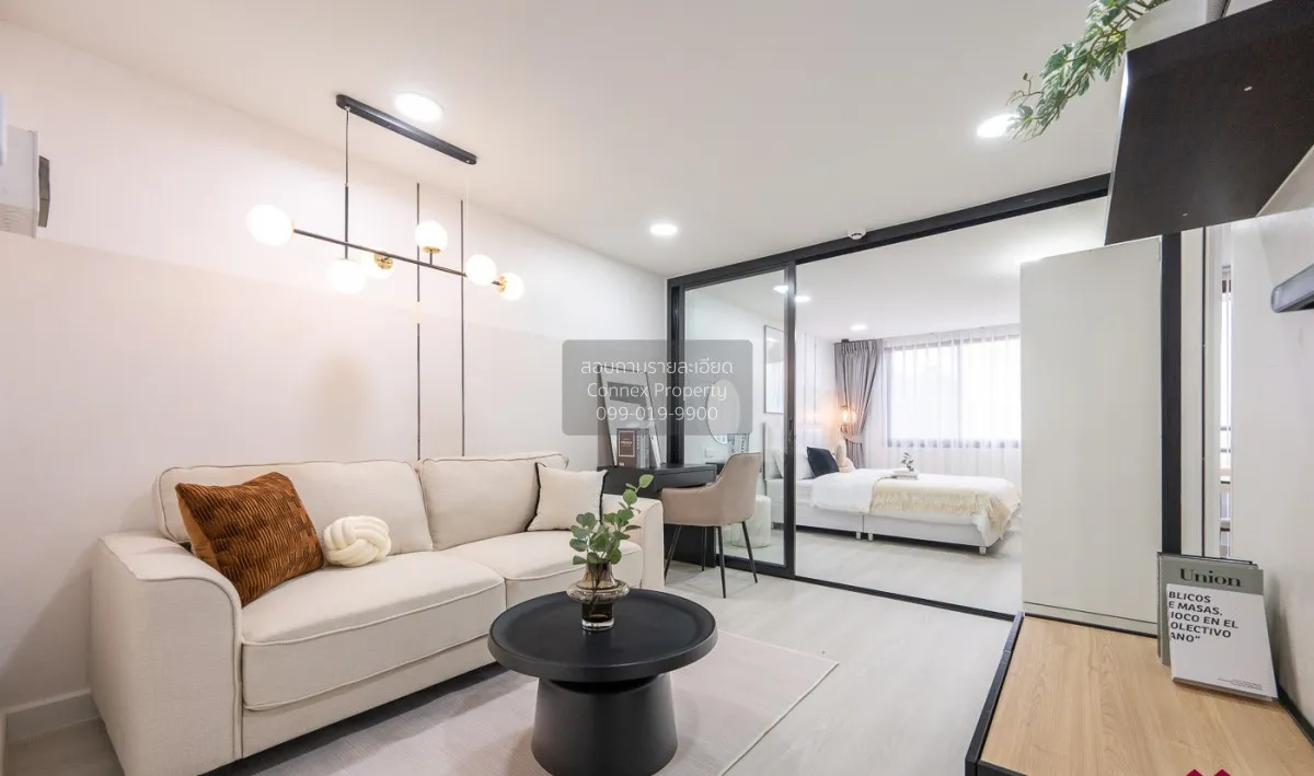 ขายคอนโด  วิวิด ทาวเวอร์ คอนโดมิเนียม สวนหลวง เขต สวนหลวง กรุงเทพ 1